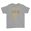 get lit Youth Tee