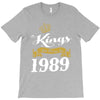 kings are born in 1989 T-Shirt