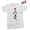 Japanese Love Exclusive T-shirt