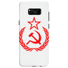cccp Samsung Galaxy S8