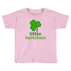 little leprechaun Toddler T-shirt