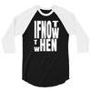 if not 3/4 Sleeve Shirt