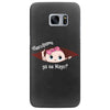Disculpame Ya Es Mayo? Samsung Galaxy S7 Edge