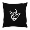 metal Throw Pillow