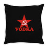 vodka Throw Pillow
