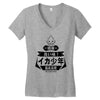 squid boy restaurant ginza tokyo Women's V-Neck T-Shirt