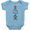Japanese Love Baby Bodysuit