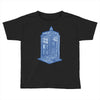 relative dimensions Toddler T-shirt