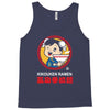 kikouken ramen Tank Top