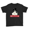 Sad Japanese Aesthetic Youth Tee