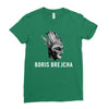 boris brejcha Ladies Fitted T-Shirt