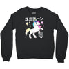 Ponycorn Crewneck Sweatshirt