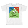 Bicycle Day t-shirt   1943 vintage (albert hofmann lsd) Toddler T-shirt