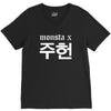 Monsta X V-Neck Tee