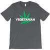 vegetarian T-Shirt