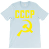 cccp hammer &amp; sickle  soviet union communist communism russia red star T-Shirt