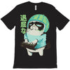 boring T-Shirt