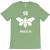 breaking bad inspired methylamine T-Shirt