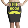 awaara hoon Pencil Skirts