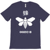 breaking bad inspired methylamine T-Shirt