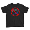 no drama Youth Tee