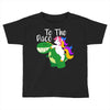 To The Disco Toddler T-shirt