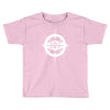 das efx Toddler T-shirt