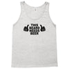 beard t shirt funny t shirt beer tshirt cool shirt mens tshirt austin Tank Top