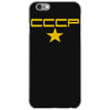 cccp retro,ussr,communist,russia,cold war,fun iPhone 6/6s Case