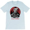 red sun hatake T-Shirt