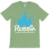 russia T-Shirt