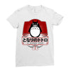 My Neighbor Totoro Ladies Fitted T-Shirt