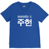 Monsta X V-Neck Tee