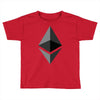 Ethereum Coin Toddler T-shirt