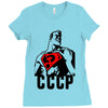 cccp Ladies Fitted T-Shirt