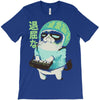 boring T-Shirt
