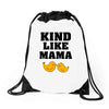 Kind As A Mother Drawstring Bags