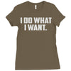 i do what i want Ladies Fitted T-Shirt