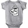 good (2) Baby Bodysuit