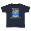 network engineer just like a re   men's Toddler T-shirt