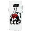 cccp Samsung Galaxy S8