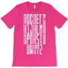 tower of serpents T-Shirt
