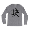CHING CHONG HA Long Sleeve Shirts
