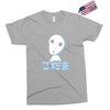 glowing spirit Exclusive T-shirt