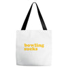 bowling sucks Tote Bags