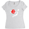 i'm huge in japan Women's Triblend Scoop T-shirt