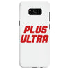 Plus Ultra Samsung Galaxy S8