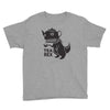 tea rex Youth Tee
