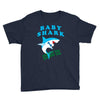 Baby Shark -Shark Do Do Do Youth Tee