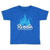 russia Toddler T-shirt